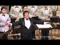 prologue majestia by shuhei tamura hamamatsu nittai junior high school wind orchestra large band