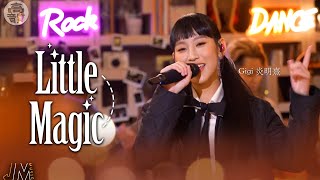 J Music ｜高音質享受｜Gigi炎明熹《 Little Magic 》施展音樂小魔法｜ Little Magic ｜ 炎明熹