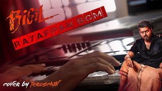 Rayappan BGM | Bigil | Jeroschin