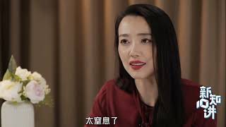 都说幸福的婚姻，是老公赚钱老婆管，夫妻之间谁管钱更幸福呢 #女性成长 #婚姻