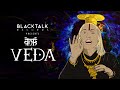 Veda - VNK (Official Music Video)