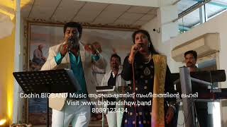 Ganamela Troupe - Cochin Bigband Show- Mele poomala thazhe thenala...