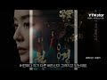 차주영 ‘원경’ 베드신…가슴 노출 진짜일까 ytn star