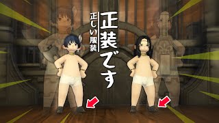 【FF14生放送#2】メインストーリーをのんびり進めてエオルゼアを満喫する【あきピヨ・由来】