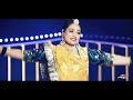 सुपरहिट राजस्थानी डांस🔴Viral Song फोटुड़ा ने देख पतली पड़गी  Twinkle Vaishnav  Rajasthani Dance
