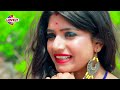 सखी रे बिना लेले भतार सुत गईले video_song abhishek chanchal sakhi re bina lele bhatar sut gaile