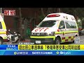 推撞公車釀1死15傷 23歲肇事女司機涉過失致死移送 追撞公車釀1死15傷 女司機