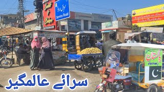 Sarai Alamgir City 4K Video || Drone view || Dangerous U-Turn on GT Road Sarai Alamgir Punjab