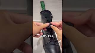 10万回再生⁉️1番簡単にリボン結びする方法 #ショート #shorts #ライフハック #lifehacks #簡単diy