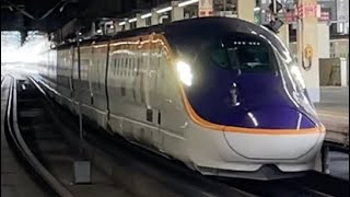 E8系 カタG2編成 ポケモンラッピング　大宮駅を発車