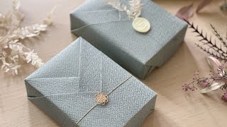 Elegant Holiday Gift Wrapping Guide