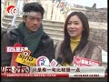 郭富城徐静蕾成欢喜冤家 冰天雪地当场掐架