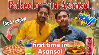 Asansol Top Bakeology Restaurant 😱😍 | the desi bong | Gazzab | Asansol Food vlog #asansol Restaurant