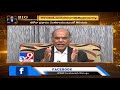 big news big debate స్టాక్ మార్కెట్లపై rbi మాజీ గవర్నర్ ఇచ్చిన అద్భుతమైన సలహా.. tv9