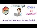 Array Sort Methods In JavaScript Training Videos  Telugu 31 Sort, Reverse I JavaScript Tutorial