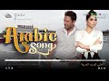 top 30 most famous arabic songs of hamaki sherine 🎁 مجموعة من أروع الأغاني العربية الأكثر مشاهدة