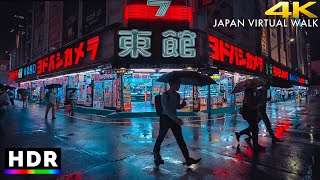 Japan Rainy Night Walk in Shinjuku, Tokyo • 4K HDR