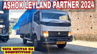 Ashok Leyland Partner 2024 Model Truck | In-Depth Review | Design, Price, Comparison with Tata 407