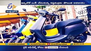 Ola Electric Scooter Sales Started | ప్రారంభమైన ఓలా ఎలక్ట్రిక్ స్కూటర్ అమ్మకాలు