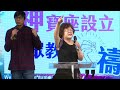 230730主日｜莊育銘 牧師：再給我一次機會