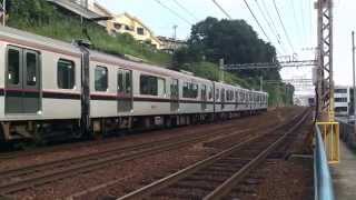 電車！神戸電鉄！神鉄！神戸高速線！鈴蘭台駅！踏み切り！