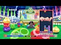 ぷよぷよは格闘技だった…？ももけんvsマッキー激しい中盤の殴り合い。【ぷよぷよeスポーツ】