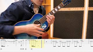 李千娜【心花開 】 Ukulele Cover(Tab\u0026主旋律\u0026歌詞)