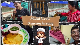 Makki Ki Roti And Sarson Ka Saag 😍 easy recipe with @Selfmade.varun01