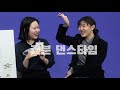 눈피셜 새내기 q u0026a ep.1 💥20학번 신입생 주목💥 여러분들이 뭘 궁금해할지 몰라 다 준비해봤습니다 숙명여대