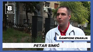 Šampioni znanja - Petar Simić