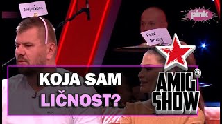 Koja sam ličnost? - AmiG Show S17 - E10