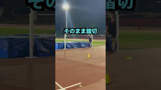 【陸上TR】内傾ドリルを助走に落とし込む