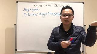 【金融保罗】Derivatives Securities - Margin System（保证金机制）