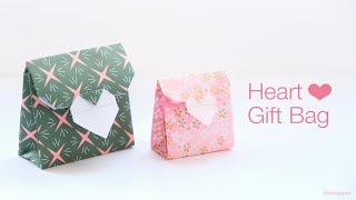 How to fold Heart Gift Bag (Li Kim Goh)