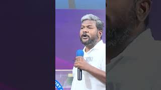 கர்த்தர்  கொடுத்த பாட்டு ! | Bro. Karthi C Gamaliel | #shorts #joytv