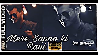 Mere Sapno Ki Rani/Kishor Kumar/Rajesh Khanna/Sharmila Tagore/Deep Unplugged/cover version