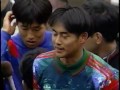 第７２回全国高校サッカー選手権　決勝