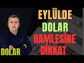 #DOLAR #FAİZ #MERKEZBANKASI #KRİZ #USD #EURO #GBP 04.08.2024