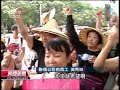 20120705 公視晚間新聞 關廠勞工低利貸款 15年後要求償還