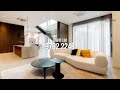 Ultra Lux Newly Built Landed Home in D15 Opera Estate, Singapore 2022