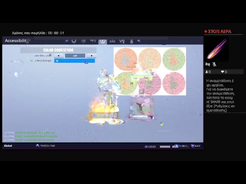 Ohlh fortnite Ohlh fortnite