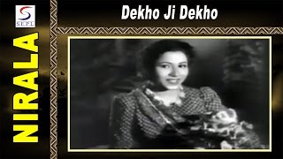 Dekho Ji Dekho | Lata Mangeshkar @ Nirala | Dev Anand, Madhubala