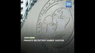 Pakistan, IMF Resume Talks Virtually For $1.2bn Tranche Release | MoneyCurve | Dawn News English