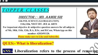 What is liberalization? || aamir sir patna