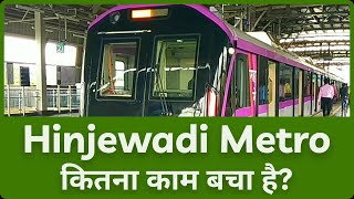 Pune Metro Updates | Megapolis Circle to Balewadi Stadium | Honda Highness CB350 #punemetro