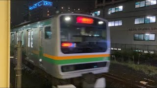 【雨でも若干速く入線】東海道線 藤沢駅 E231系1000番台 到着