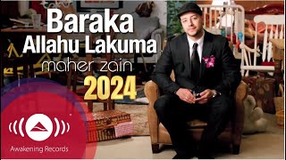 Maher Zain - Baraka Allahu Lakuma 2024  | Official Lyric Video | ماهر زين - بارك الله لكما