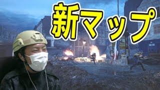 BF1の新マップでスプラトゥーンの余韻に苦しむ奴【バトルフィールド１ 実況】#53