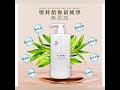 【太生利】100%植物油 純淨液態皂 1000ml 三入組 誰說挑沐浴乳不重要 減少皮膚問題的救星 ✨✨ 一瓶大人小孩老人都適用✌✌ 皮膚乾癢、濕疹、敏感肌、痘痘肌都不怕💪💪