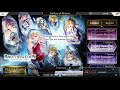 Thillelille / Foran AS Banner Summon 10x2 multi summon | Another Eden